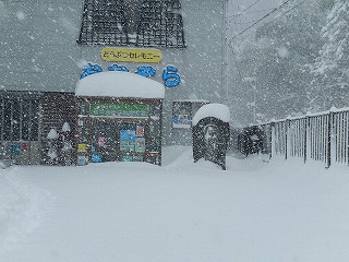 2018.2.6 大雪6