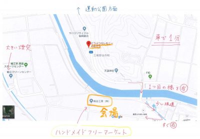 2019.3.24 ハンドメイドフリーマーケット（ワンニャン）案内地図