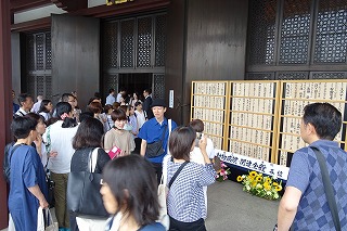 2019.7.21 動物慰霊祭大法要91