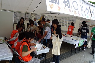 2019.9.14 中央行事フェスティバル東京都愛玩動物協会３