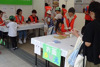 2019.9.14 中央行事フェスティバル東京都愛玩動物協会7