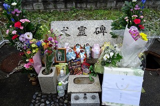 2019.9.21 ＪＫＣ動物霊園慰霊祭18