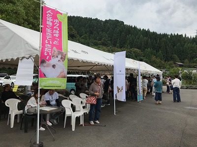 2019.9.22 御縁マーケット＋譲渡会 in 御誕生寺33