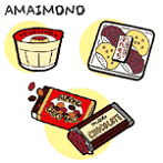 チョコレート
