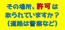 ybgΑԁEKΑԁEړΑԁbybgΑ ybgV 