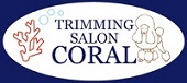 大野市 ＴＲＩＭＭＩＮＧ ＳＡＬＯＮ ＣＯＲＡＬ（コーラル）