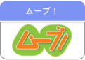  [uf֏꒷AybgXɂ