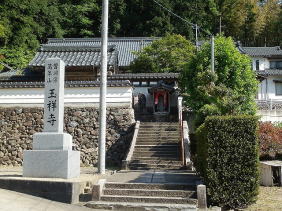 敦賀市赤崎、玉祥寺内JKC動物霊園